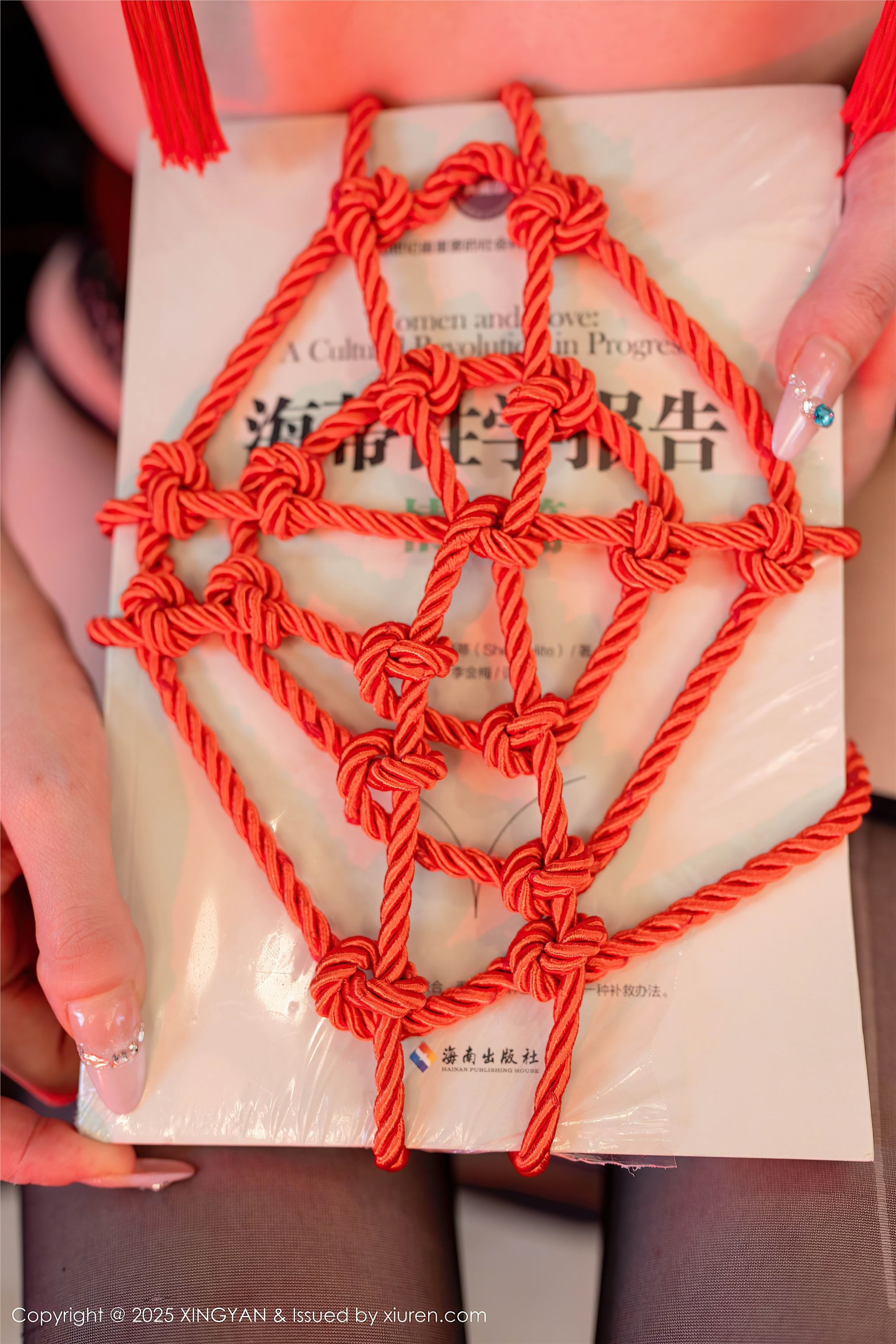 XINGYAN星颜社 2025.09.26 VOL.406 李丽莎